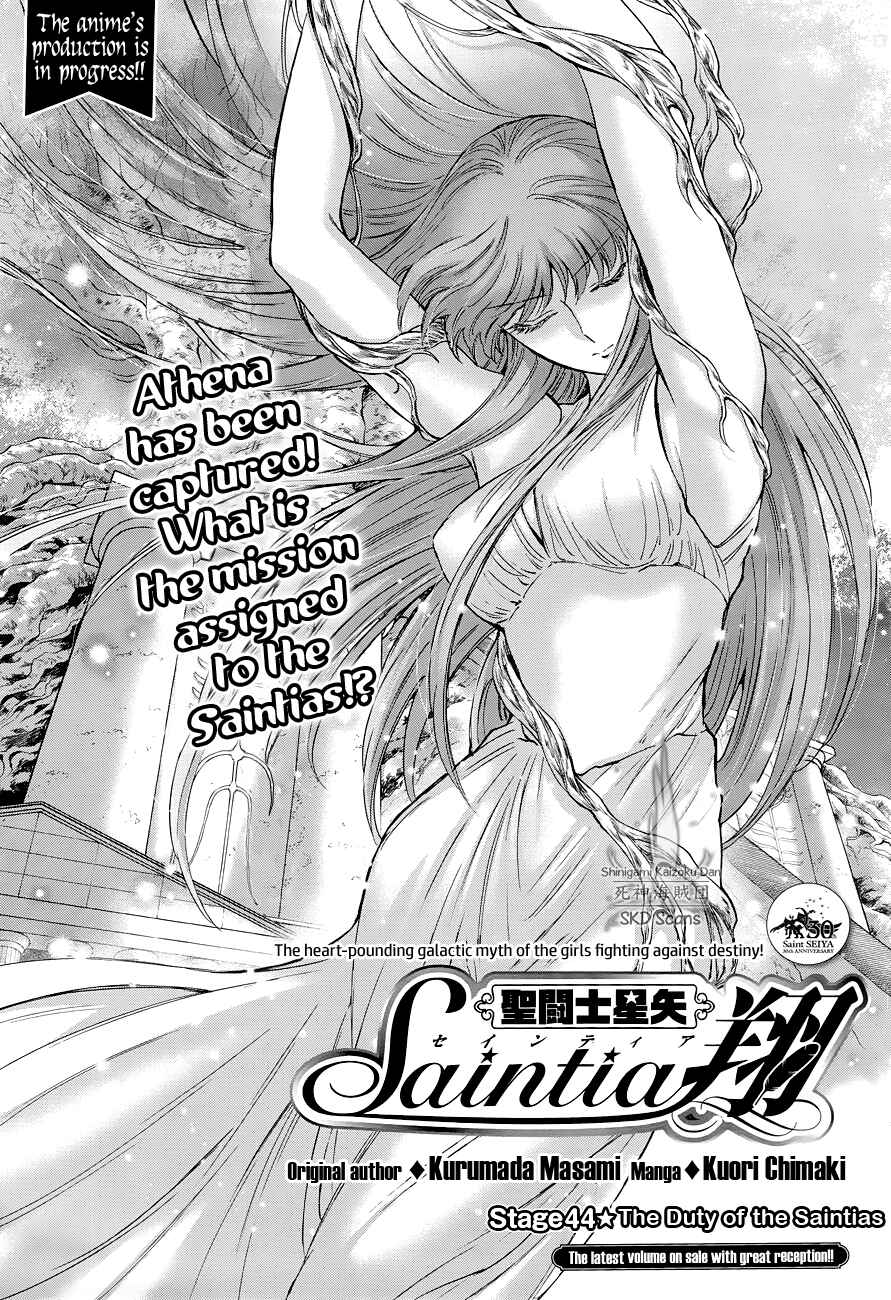 Page 2 Chapter 44 Saint Seiya: Saintia Sho