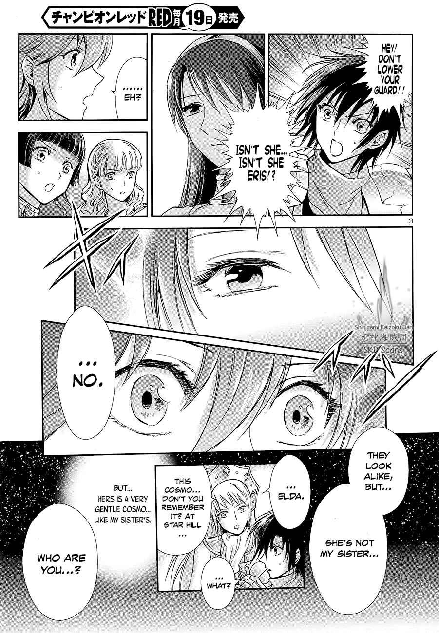 Page 4 Chapter 44 Saint Seiya: Saintia Sho
