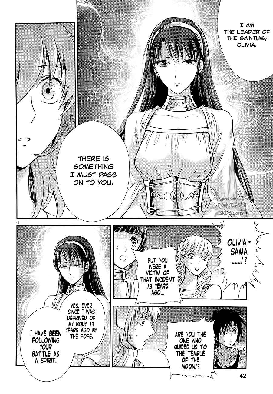 Page 5 Chapter 44 Saint Seiya: Saintia Sho