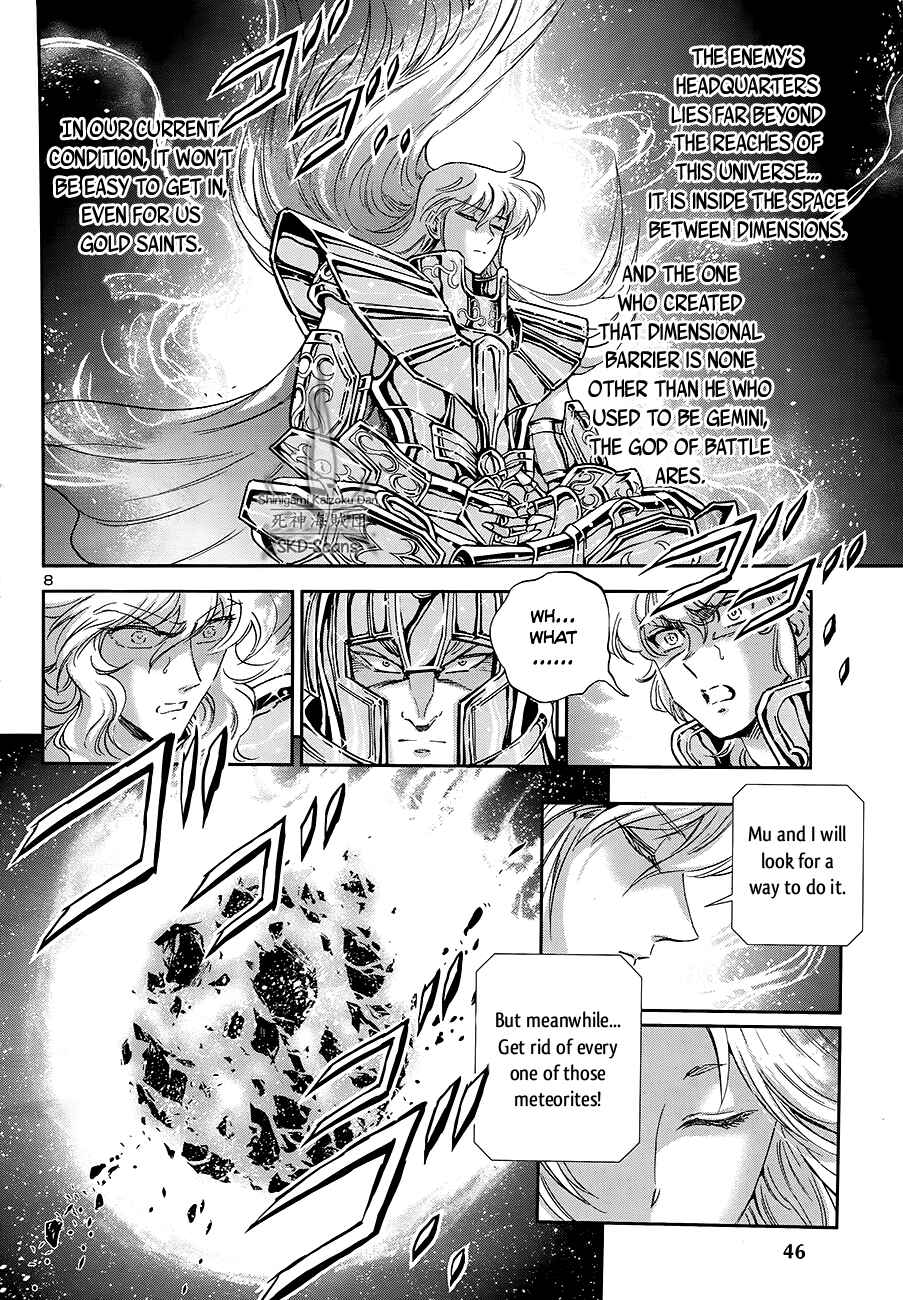 Page 9 Chapter 44 Saint Seiya: Saintia Sho