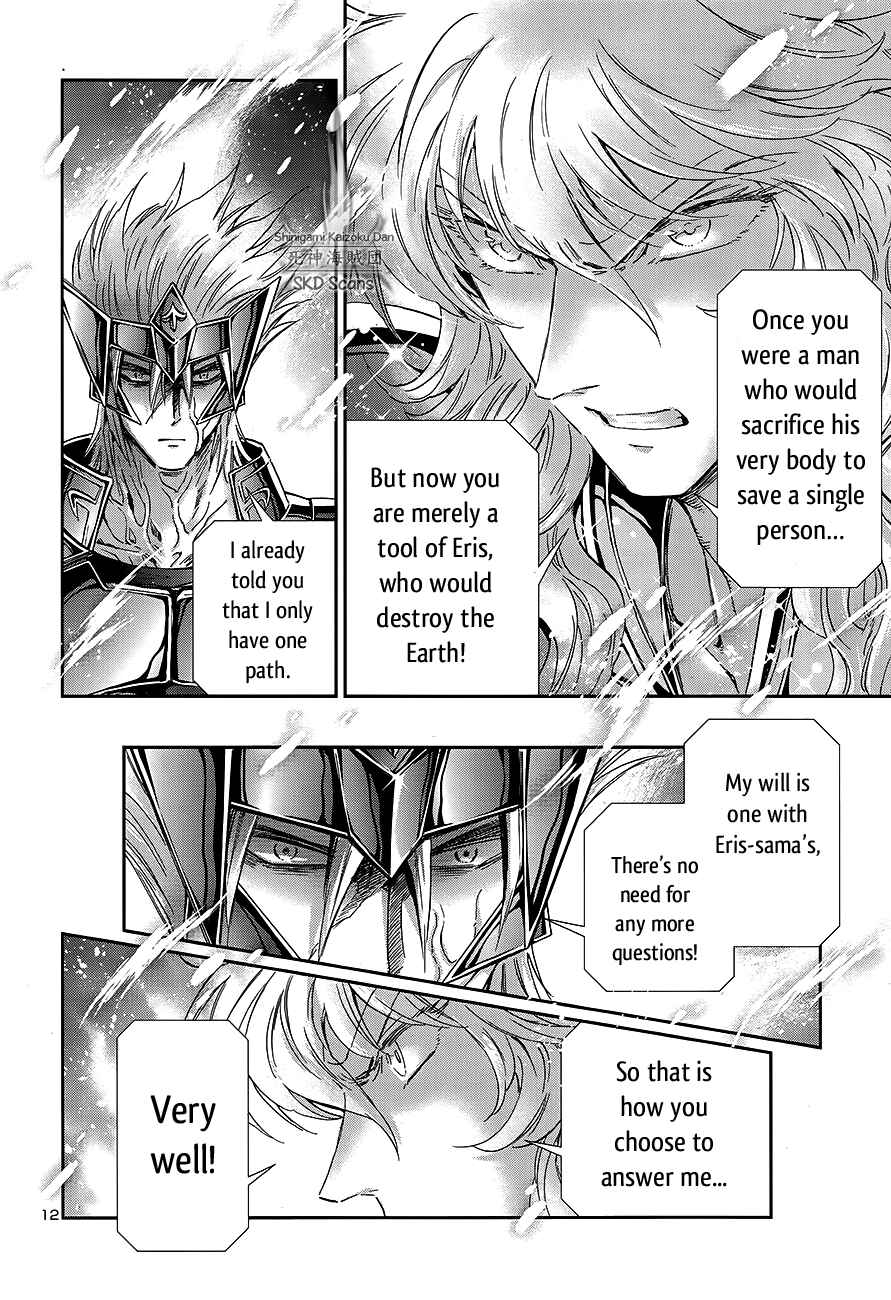 Page 12 Chapter 56 Saint Seiya: Saintia Sho