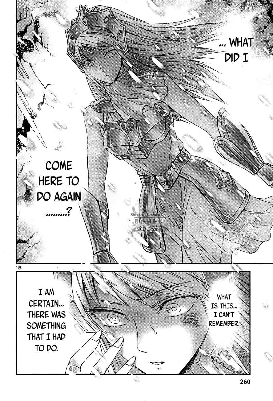 Page 17 Chapter 56 Saint Seiya: Saintia Sho
