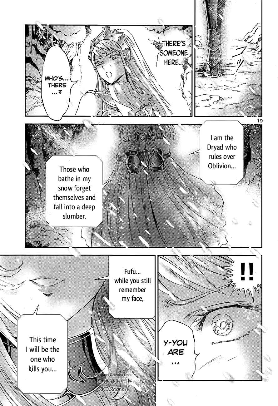 Page 18 Chapter 56 Saint Seiya: Saintia Sho