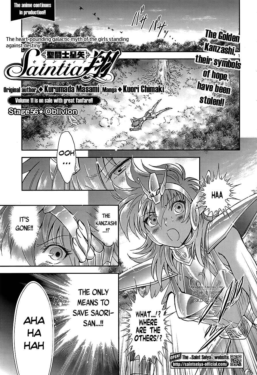 Page 2 Chapter 56 Saint Seiya: Saintia Sho