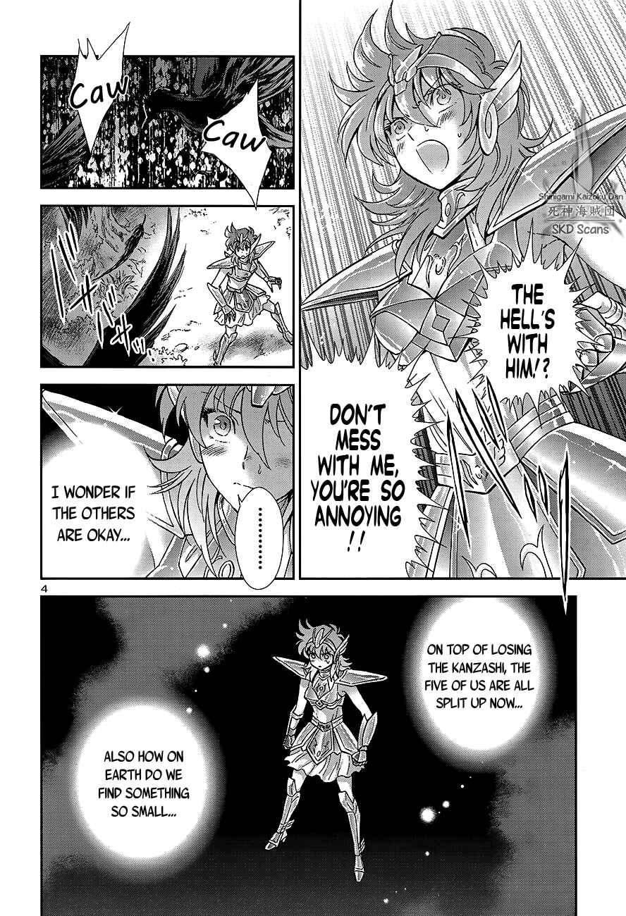 Page 5 Chapter 56 Saint Seiya: Saintia Sho