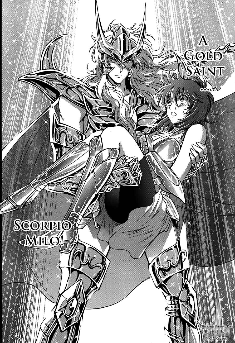 Page 19 Chapter 10 Saint Seiya: Saintia Sho