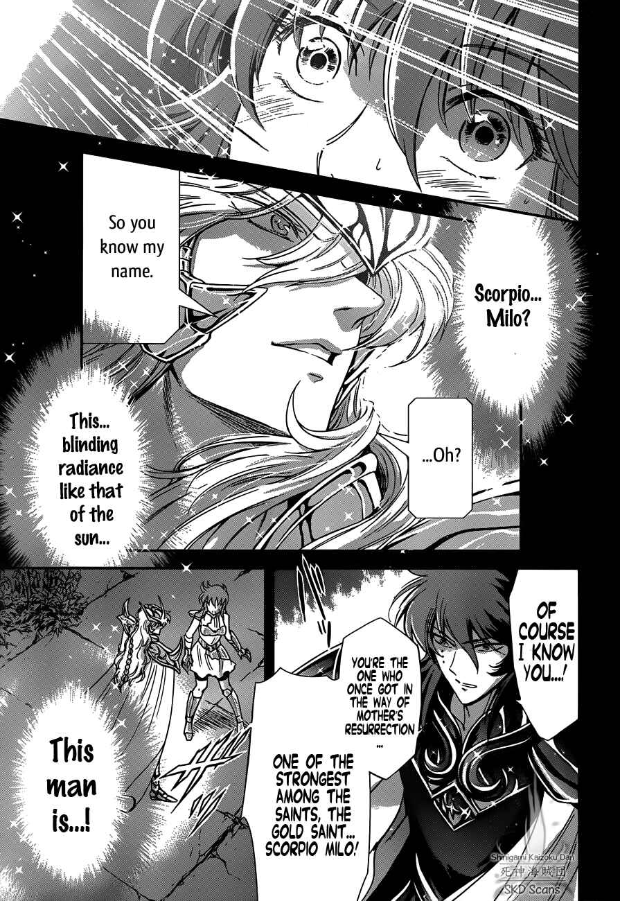 Page 20 Chapter 10 Saint Seiya: Saintia Sho