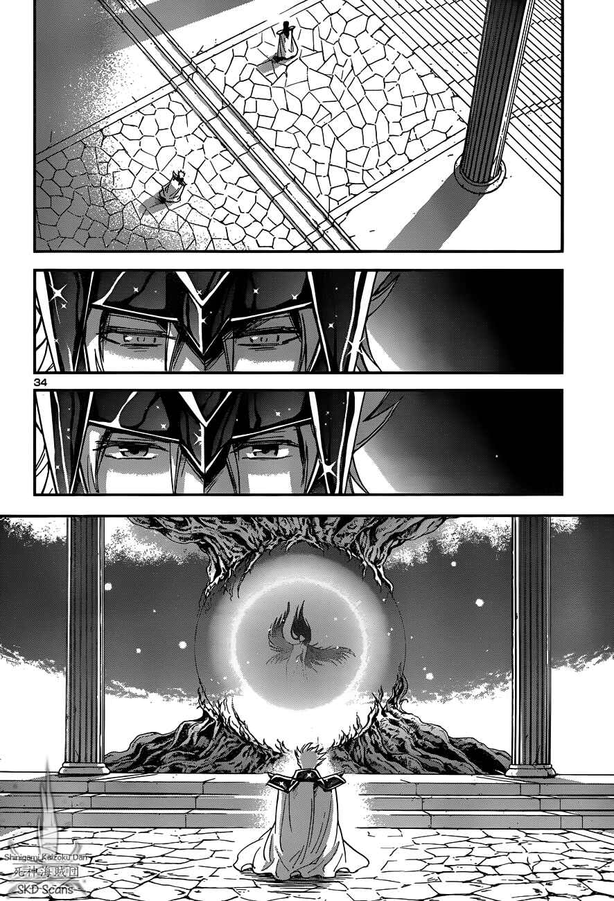 Page 33 Chapter 10 Saint Seiya: Saintia Sho