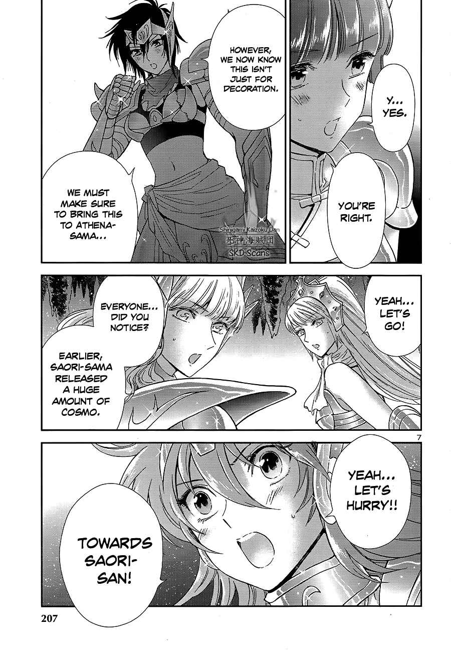 Page 10 Chapter 53 Saint Seiya: Saintia Sho
