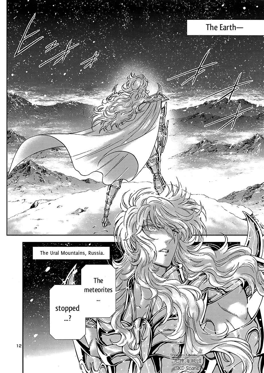 Page 14 Chapter 53 Saint Seiya: Saintia Sho