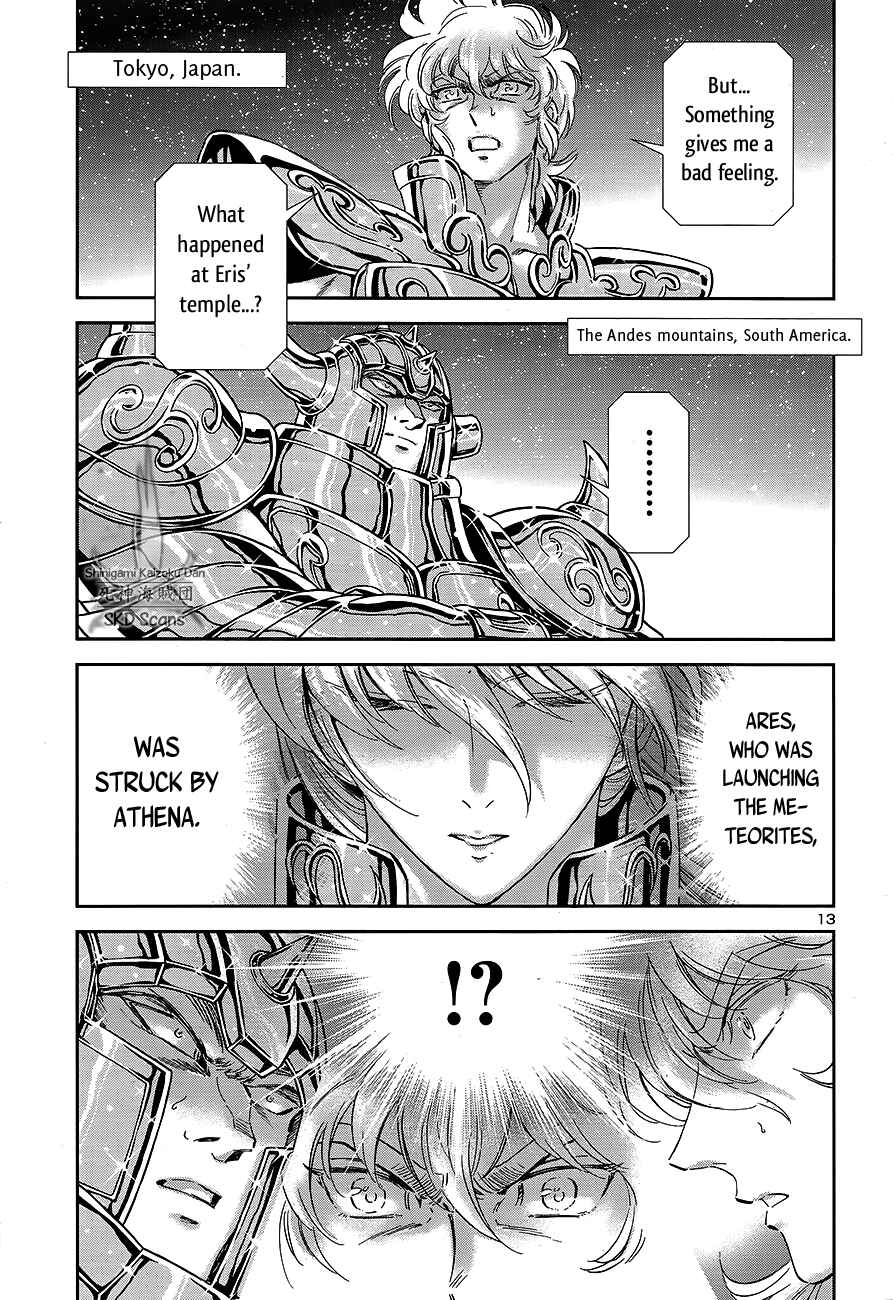 Page 15 Chapter 53 Saint Seiya: Saintia Sho