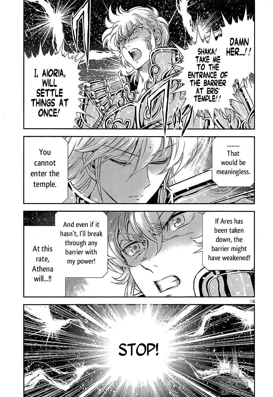 Page 17 Chapter 53 Saint Seiya: Saintia Sho