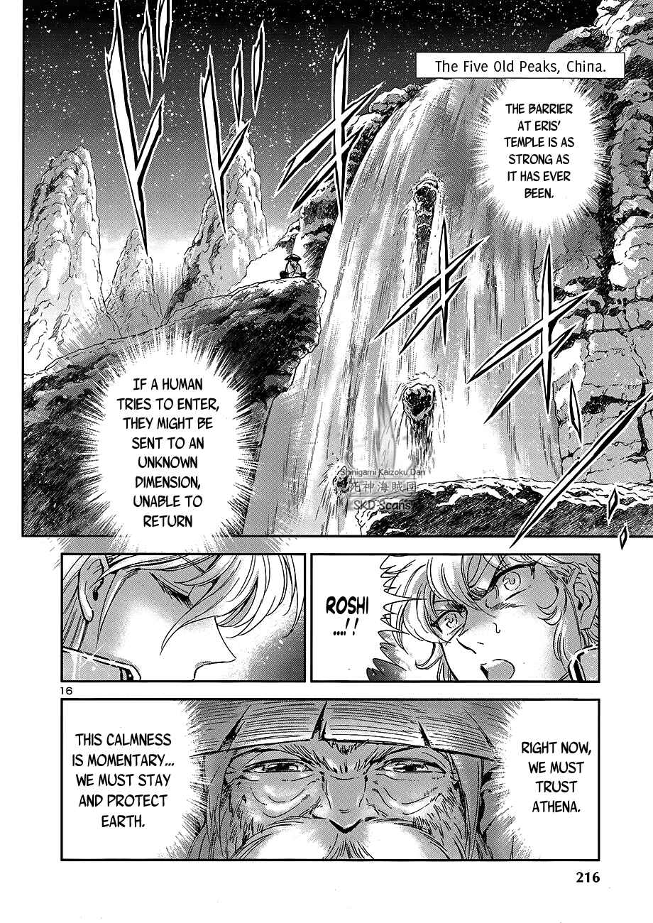 Page 18 Chapter 53 Saint Seiya: Saintia Sho