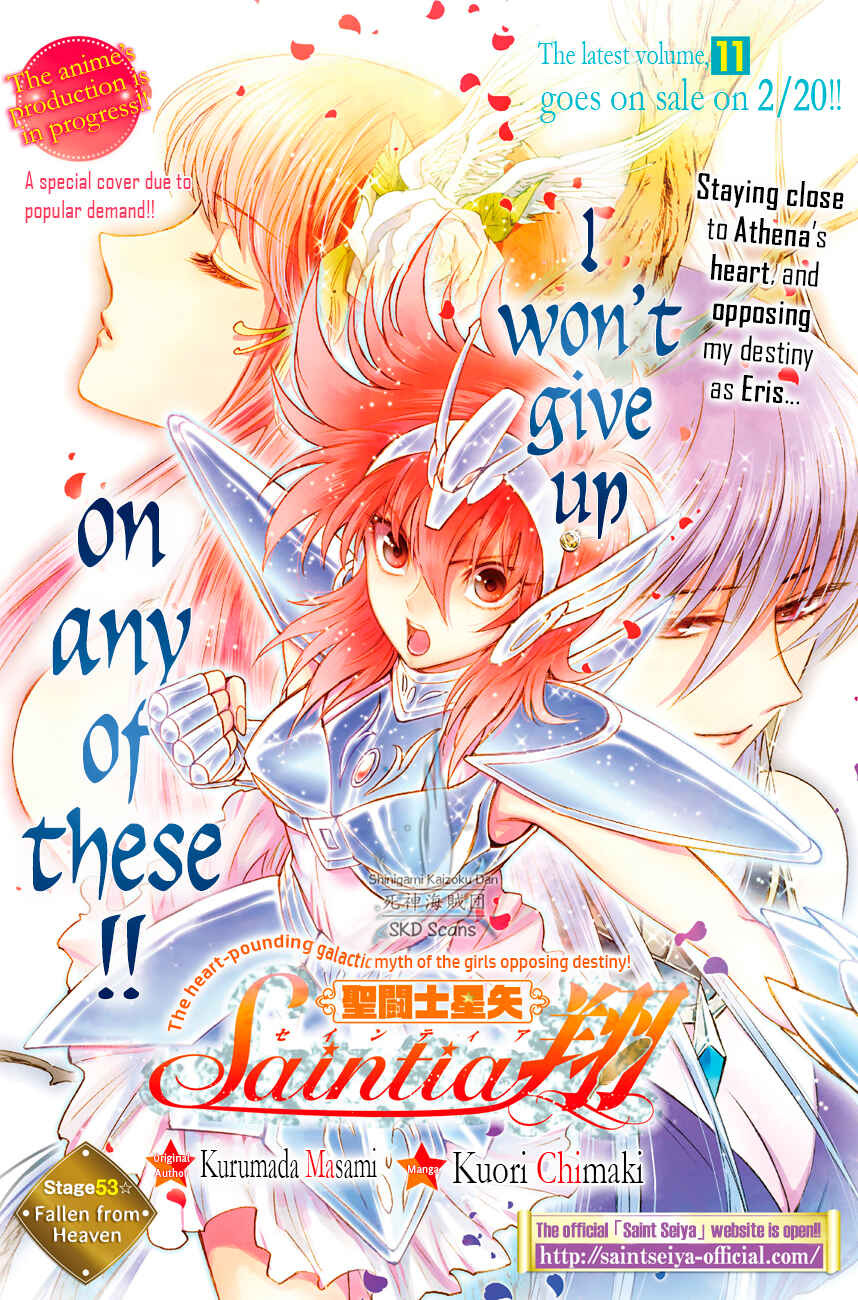 Page 2 Chapter 53 Saint Seiya: Saintia Sho