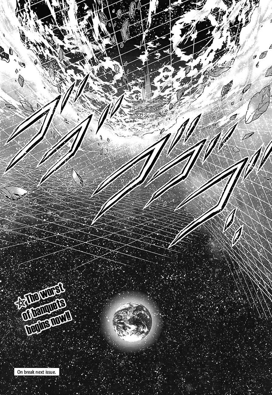 Page 26 Chapter 53 Saint Seiya: Saintia Sho