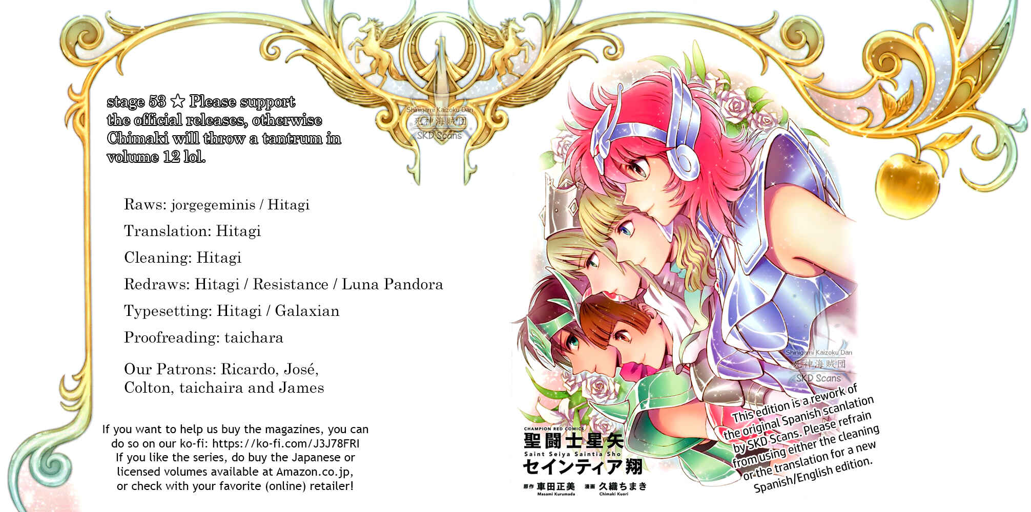 Page 3 Chapter 53 Saint Seiya: Saintia Sho