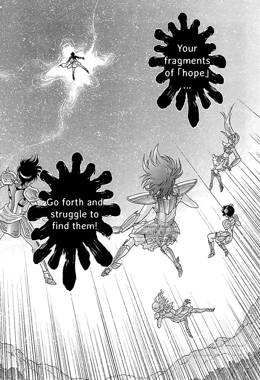 Page 13 Chapter 55 Saint Seiya: Saintia Sho