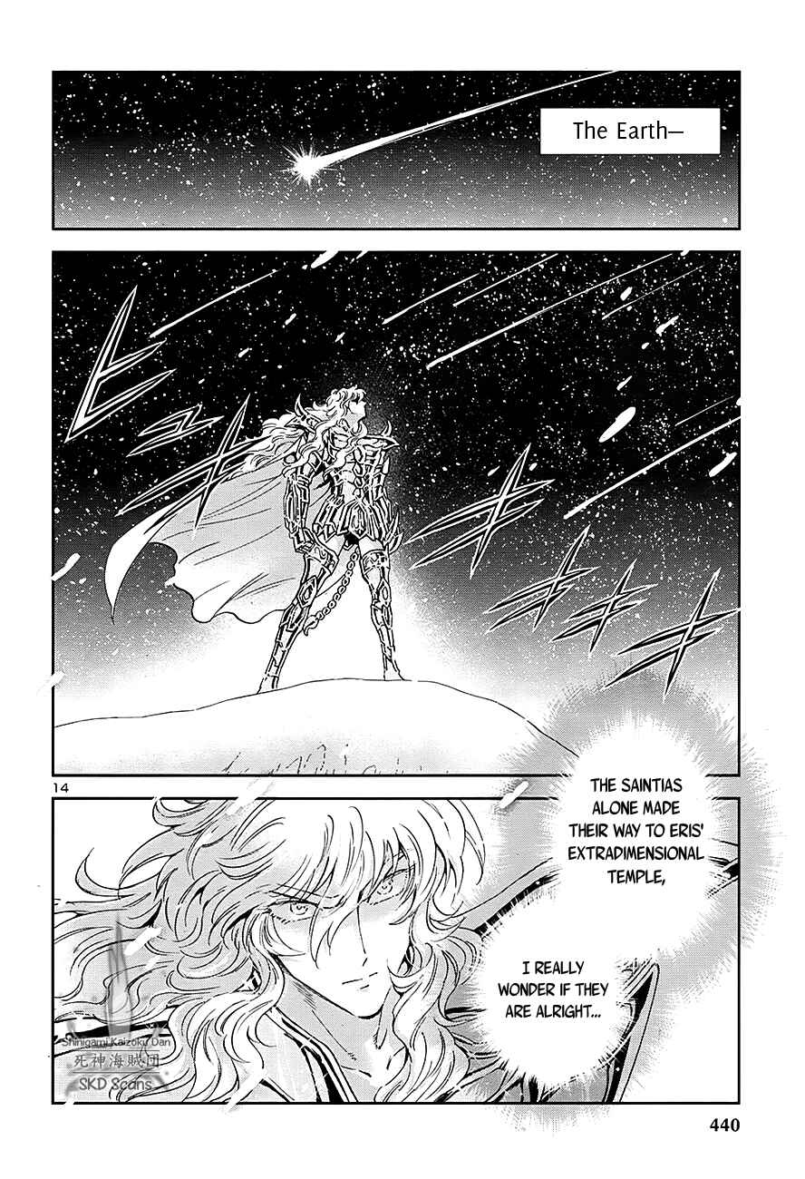 Page 14 Chapter 55 Saint Seiya: Saintia Sho