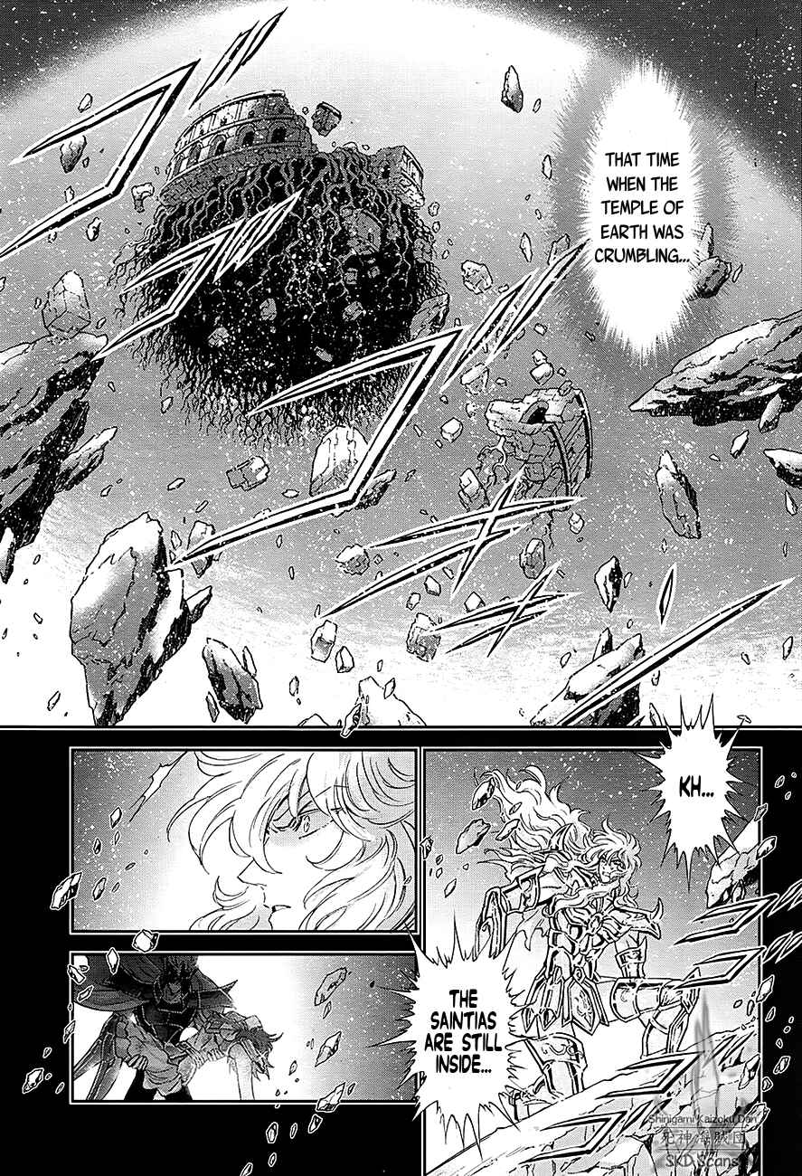 Page 15 Chapter 55 Saint Seiya: Saintia Sho