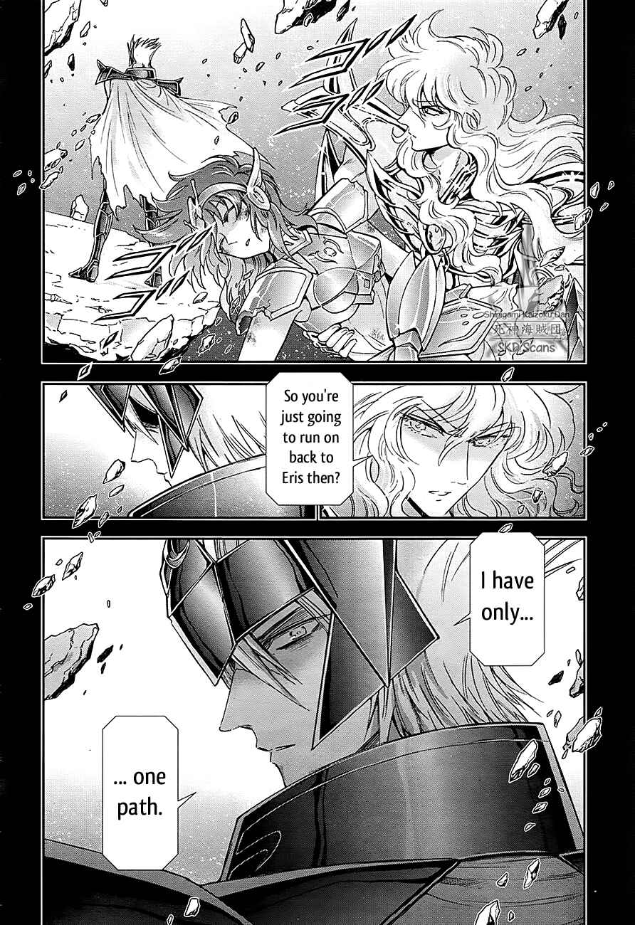 Page 18 Chapter 55 Saint Seiya: Saintia Sho