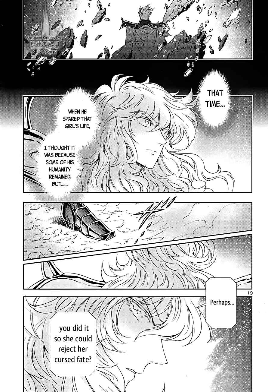 Page 19 Chapter 55 Saint Seiya: Saintia Sho