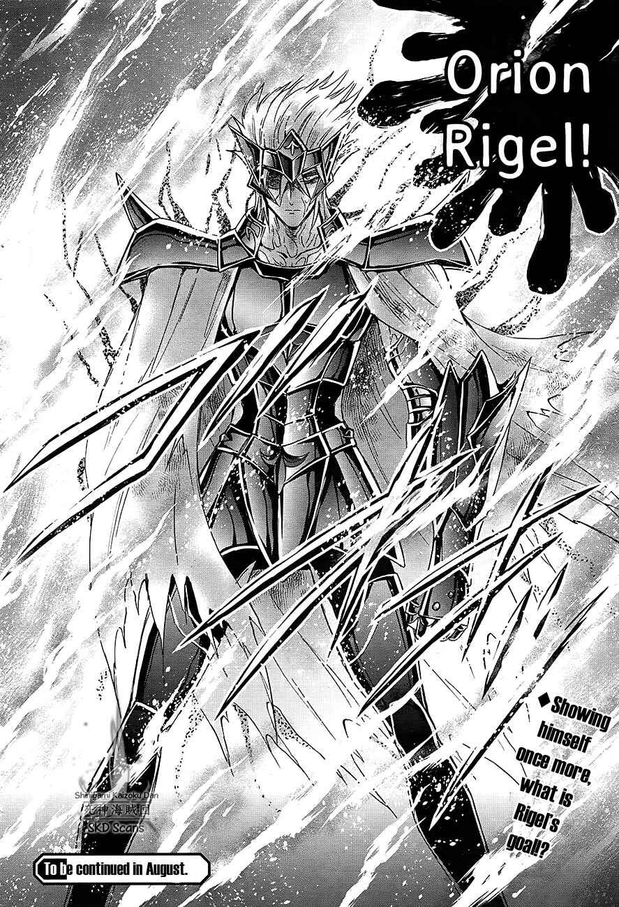 Page 20 Chapter 55 Saint Seiya: Saintia Sho
