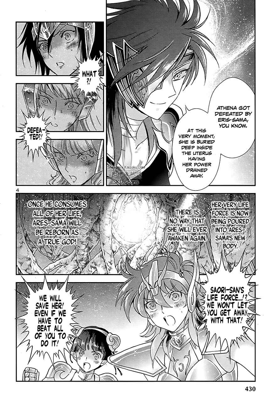 Page 5 Chapter 55 Saint Seiya: Saintia Sho