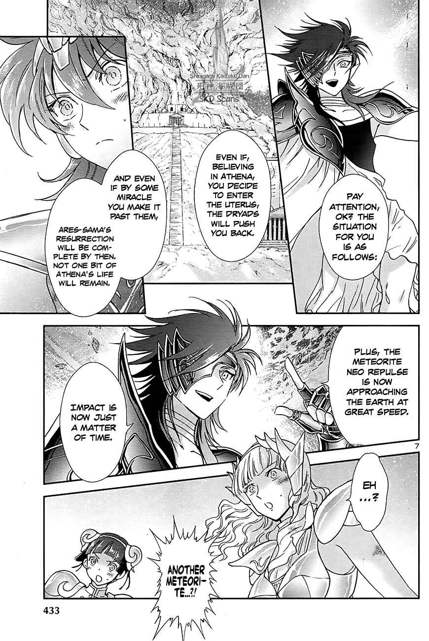 Page 8 Chapter 55 Saint Seiya: Saintia Sho