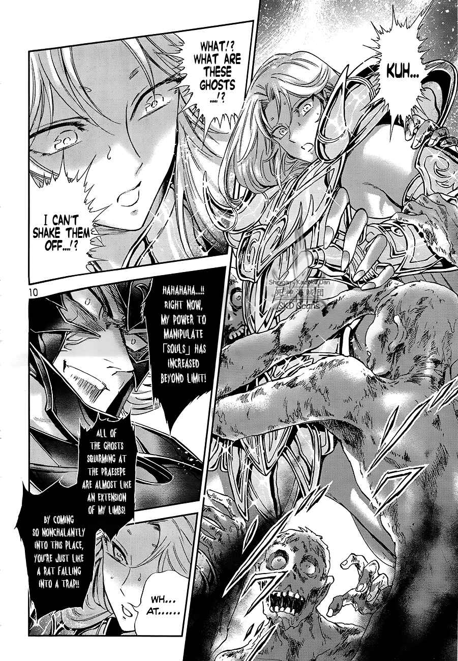 Page 9 Chapter 50 Saint Seiya: Saintia Sho