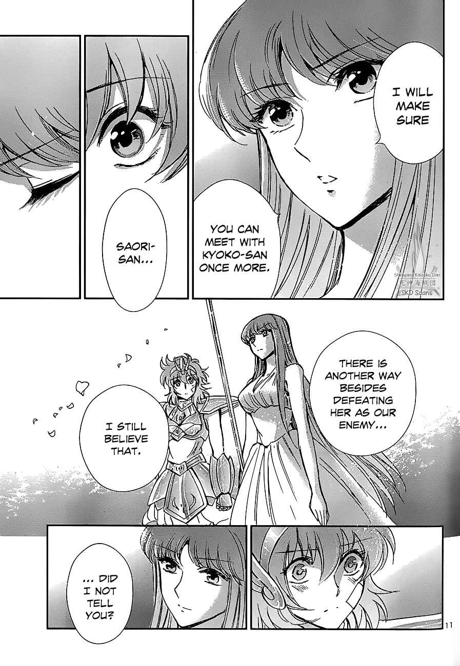 Page 10 Chapter 23 Saint Seiya: Saintia Sho