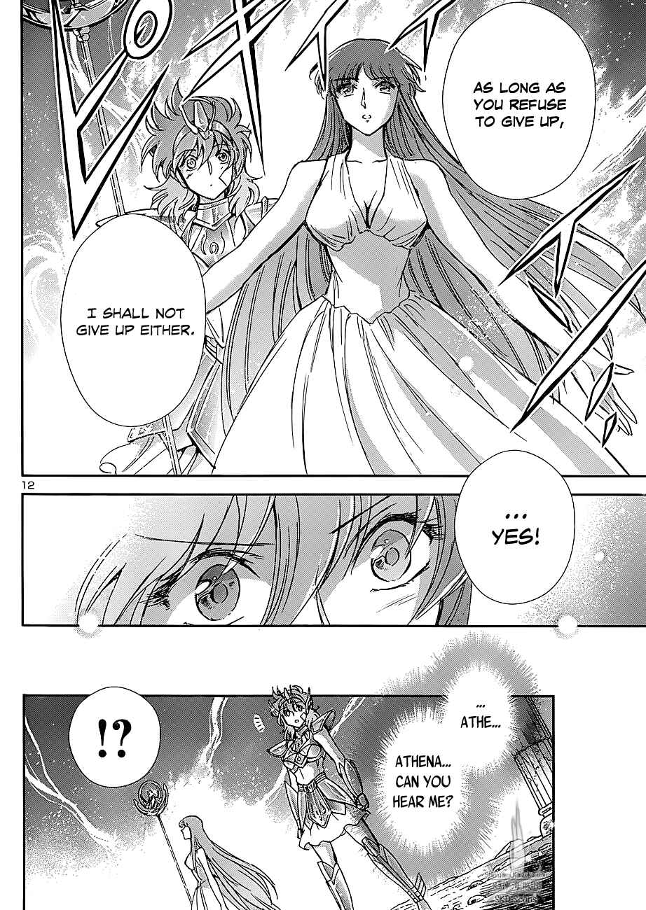 Page 11 Chapter 23 Saint Seiya: Saintia Sho