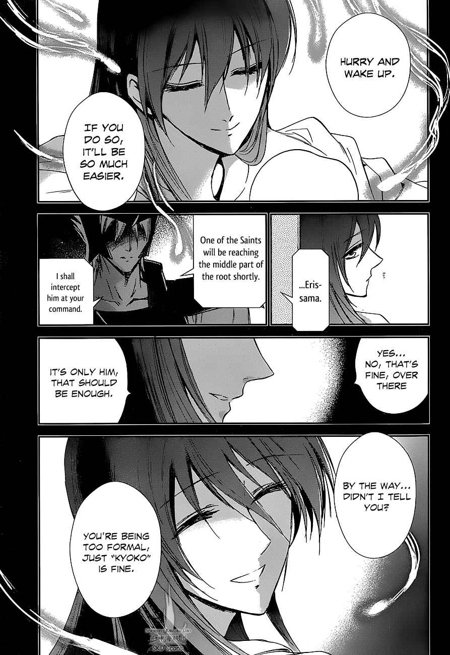 Page 16 Chapter 23 Saint Seiya: Saintia Sho