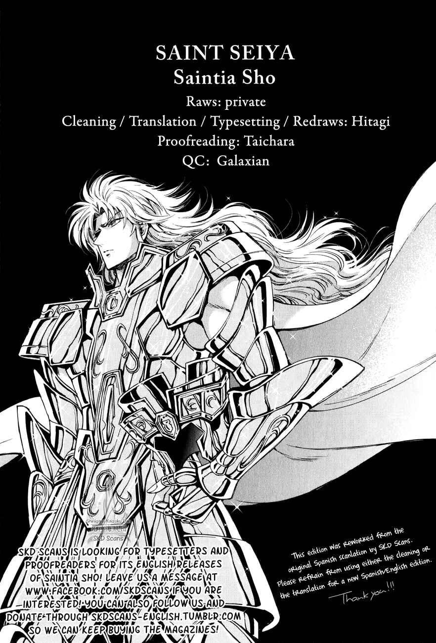 Page 23 Chapter 23 Saint Seiya: Saintia Sho