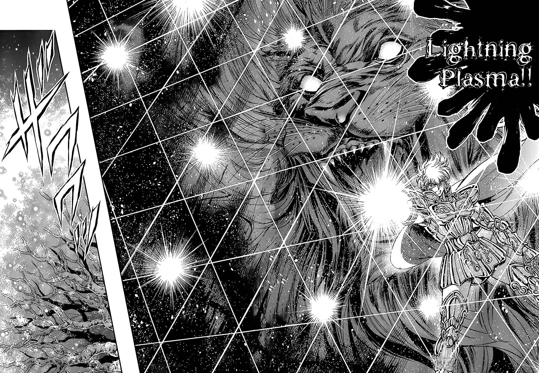 Page 4 Chapter 23 Saint Seiya: Saintia Sho