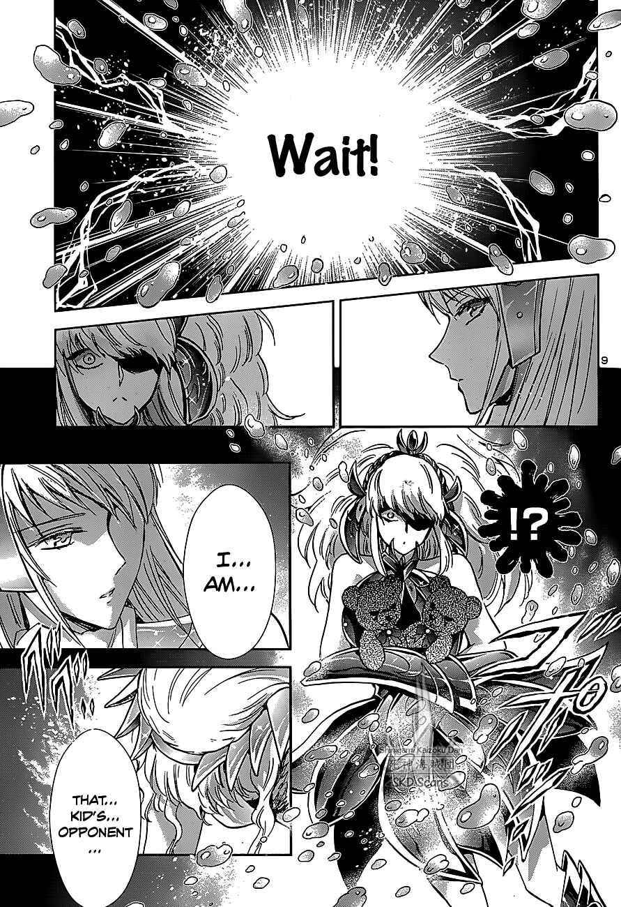 Page 10 Chapter 25 Saint Seiya: Saintia Sho