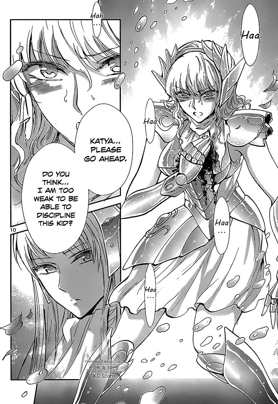 Page 11 Chapter 25 Saint Seiya: Saintia Sho