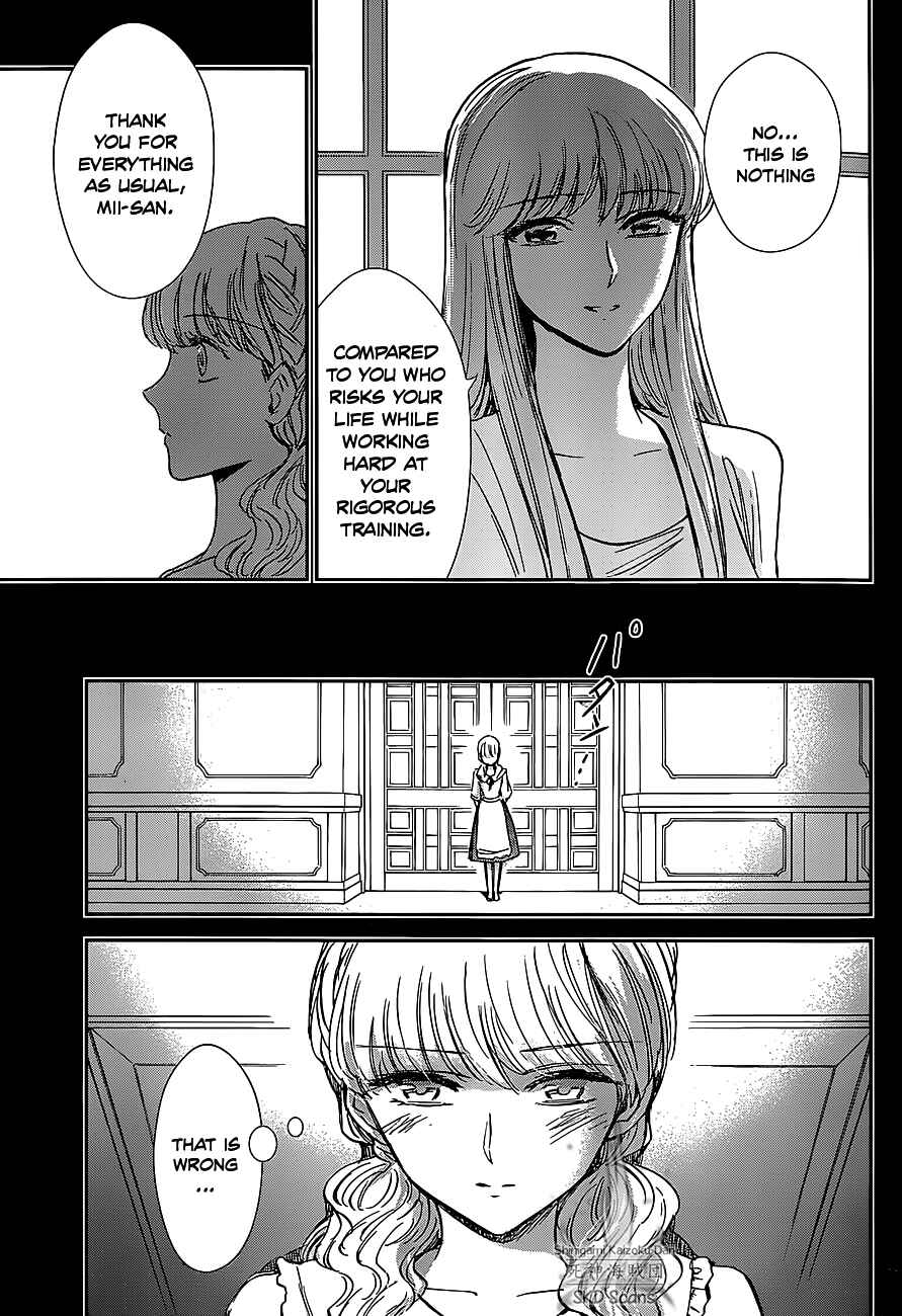 Page 19 Chapter 25 Saint Seiya: Saintia Sho