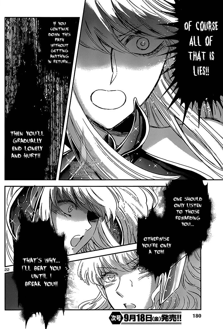 Page 22 Chapter 25 Saint Seiya: Saintia Sho