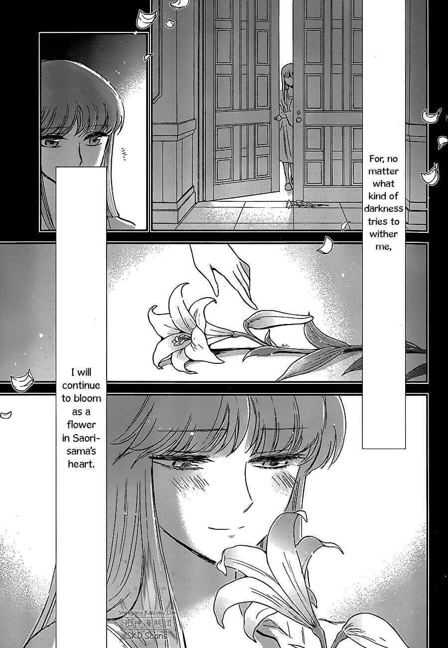 Page 27 Chapter 25 Saint Seiya: Saintia Sho