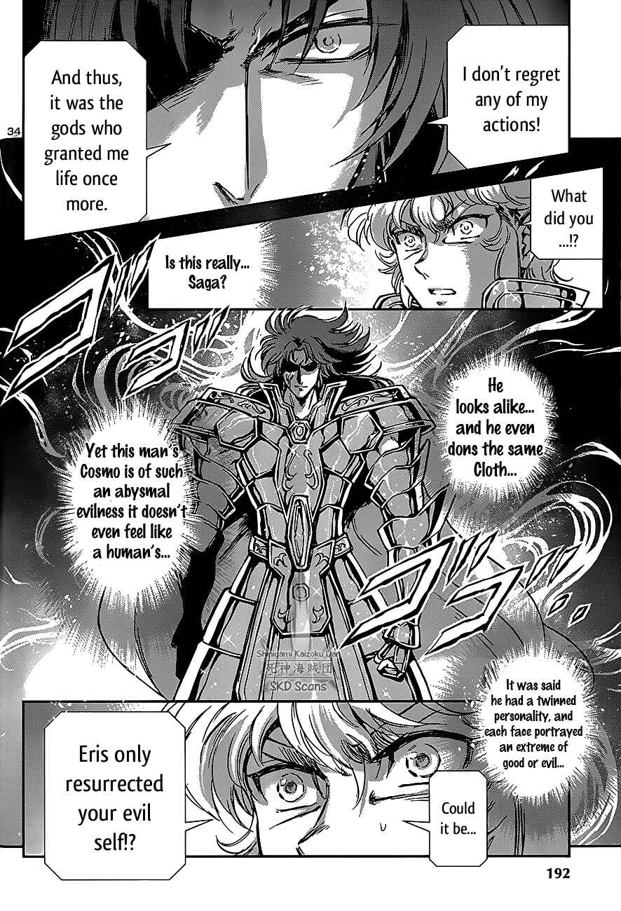 Page 33 Chapter 25 Saint Seiya: Saintia Sho