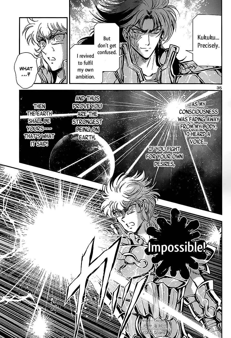 Page 34 Chapter 25 Saint Seiya: Saintia Sho