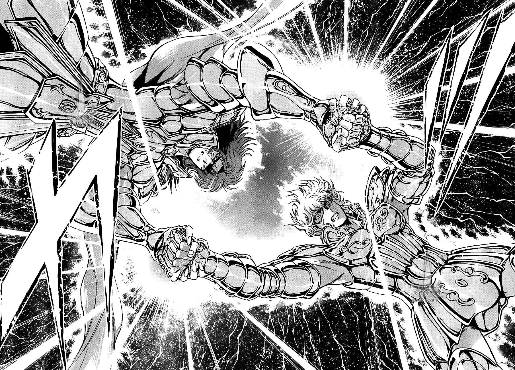 Page 37 Chapter 25 Saint Seiya: Saintia Sho