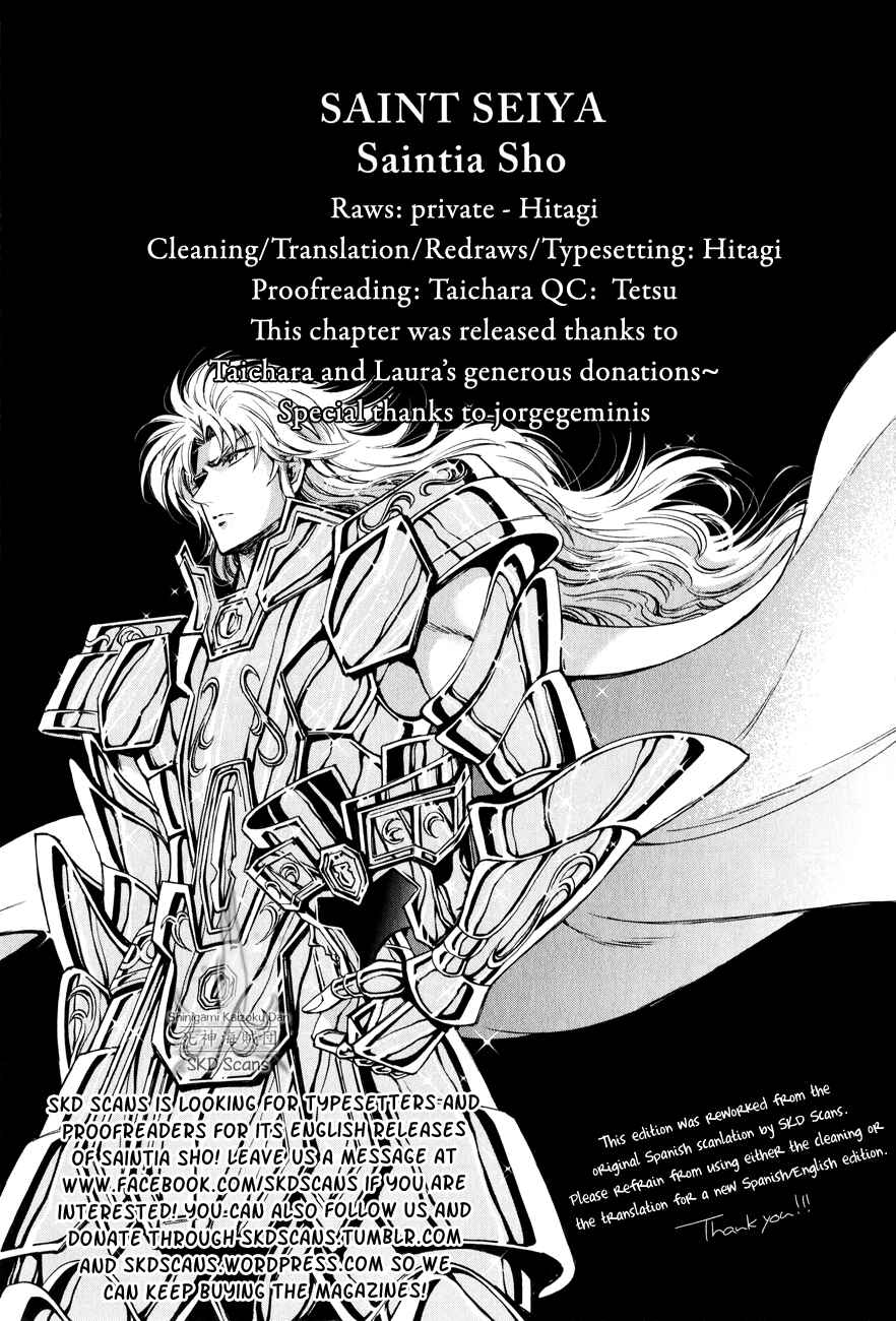 Page 40 Chapter 25 Saint Seiya: Saintia Sho