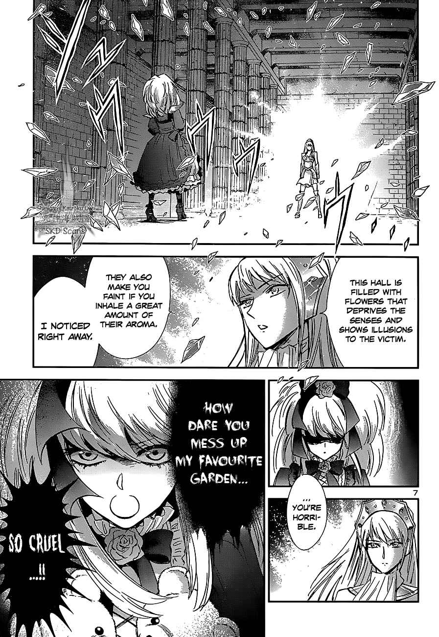 Page 8 Chapter 25 Saint Seiya: Saintia Sho