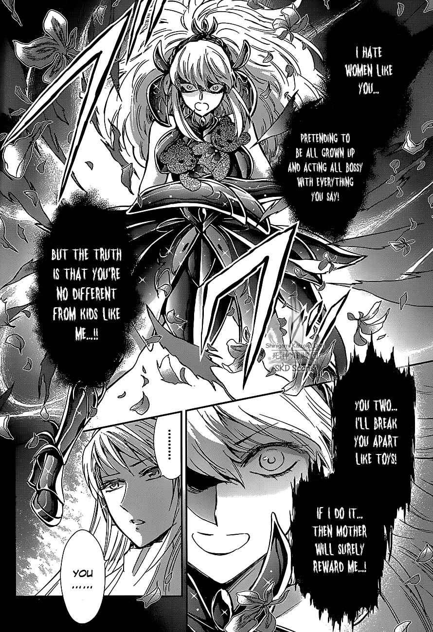 Page 9 Chapter 25 Saint Seiya: Saintia Sho