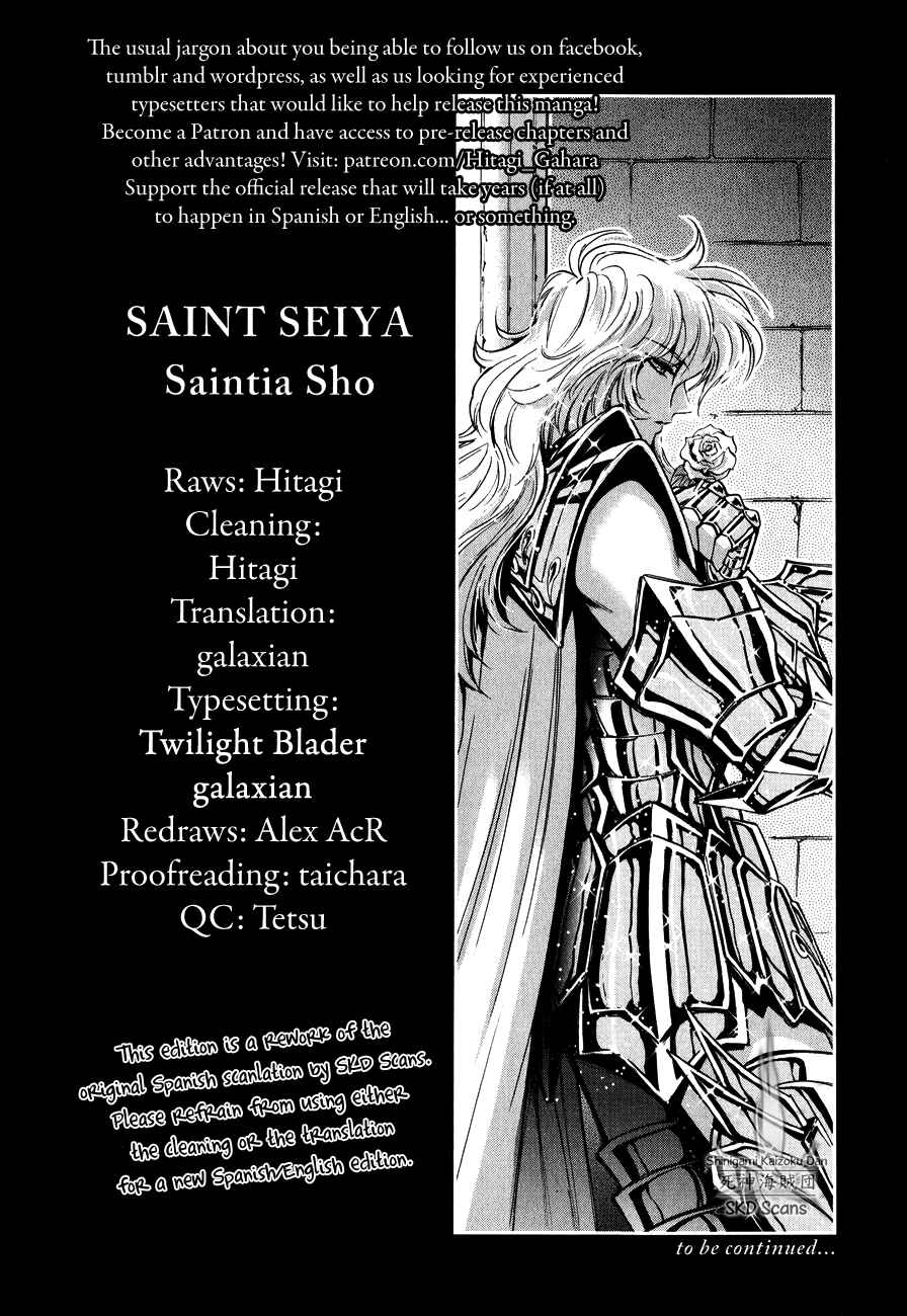 Page 1 Chapter 15 Saint Seiya: Saintia Sho