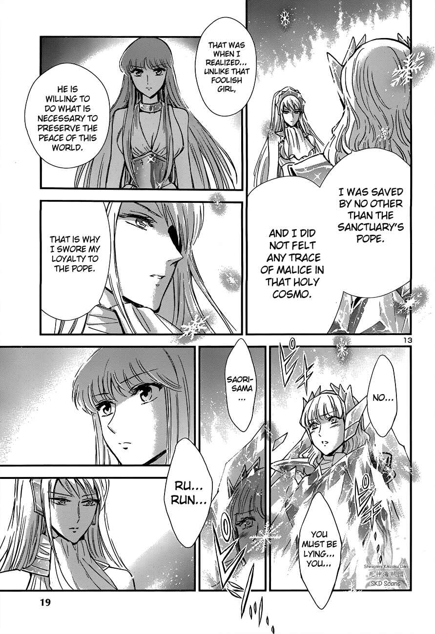 Page 14 Chapter 15 Saint Seiya: Saintia Sho