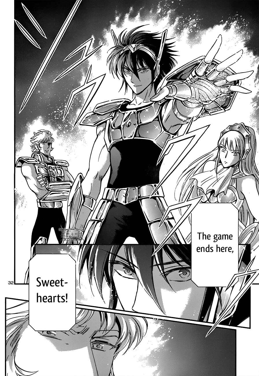 Page 33 Chapter 15 Saint Seiya: Saintia Sho