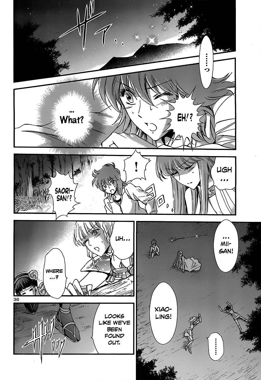Page 37 Chapter 15 Saint Seiya: Saintia Sho