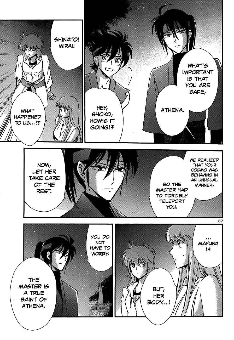 Page 38 Chapter 15 Saint Seiya: Saintia Sho